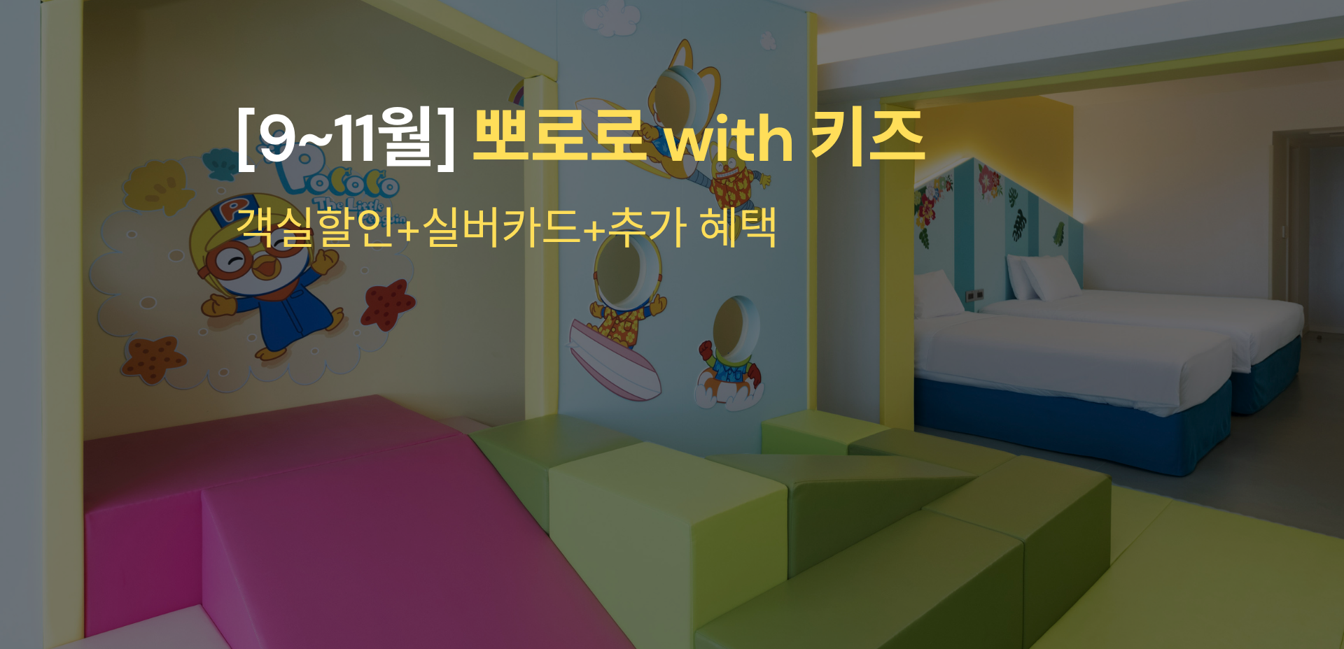 실버카드