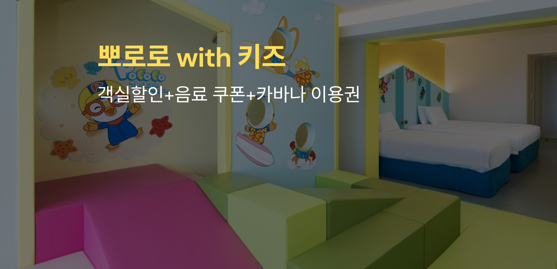 실버카드